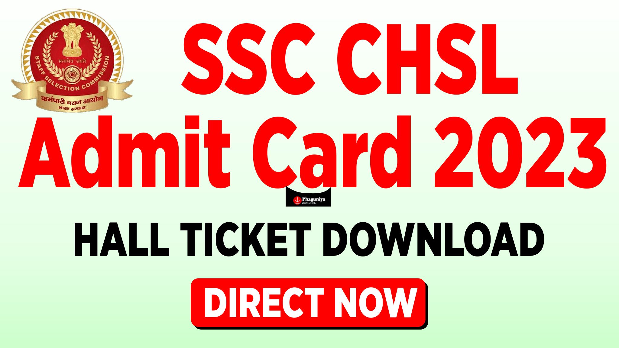SSC CHSL Admit Card 2023, ssc.nic.in admit card 2023, ssc chsl admit card 2023 release date, ssc chsl admit card 2023 (tier 1), ssc chsl application status 2023, ssc chsl admit card download direct link, ssc chsl admit card 2023 sarkari result, ssc chsl exam date 2023, ssc chsl admit card 2023 in hindi, ssc chsl admit card 2023, ssc chsl admit card download direct link, ssc chsl admit card date 2023, ssc chsl admit card 2023 sarkari result, ssc gd admit card, ssc admit card, ssc chsl admit card 2023 tier 1, ssc login,
