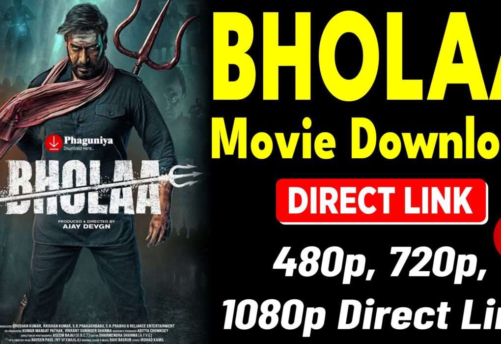 Bholaa Movie Download filmyzilla Release Date, Bholaa full Movie Download Second Teaser, Bholaa Trailer Filmwap watch online, Bholaa Full Movie Download Pagalmovies, Bholaa Movie Download Vegamovies 720P, Bhola Full Movie Download Telegram Link Bhola Movie Download Filmyzilla Full HD, Bhola Movie Story, Filmywap Bhola Full Movie Download, Download Bholaa Khatrimaza 720P to 1080P, Bholaa MOVIE DOWNLOAD Hdhub4u 720P to 1080p, DOWNLOAD BHOLAA MOVIE HDHUB4U 720P TO 1080P,
