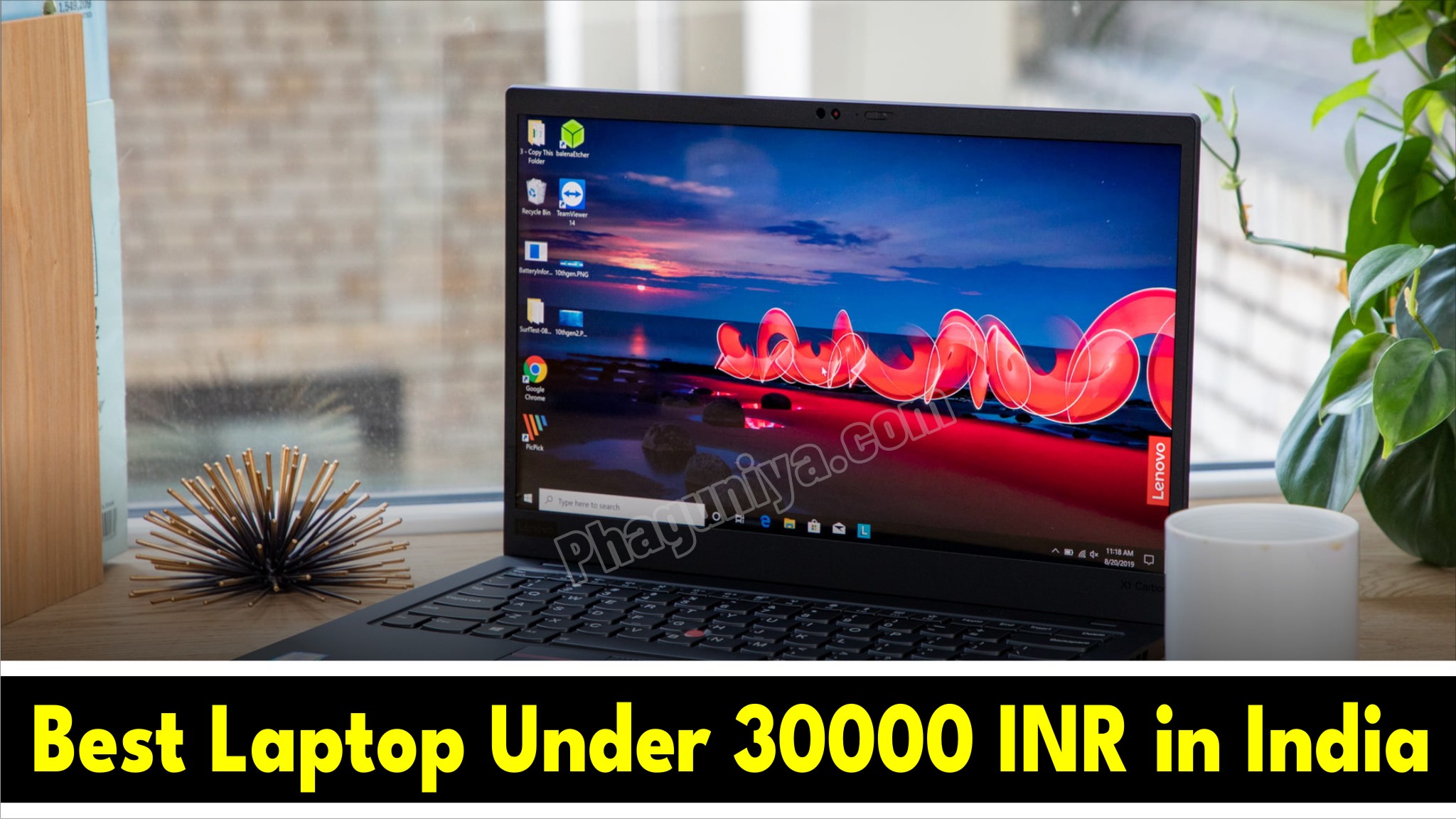 Best Laptop Under 30000 INR in India,